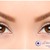 [Imagen:¡Paga $50 en lugar de $120 por Delineado Permanente en el Contorno de Los Ojos!]
