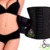 [Imagen:¡Paga Q155 en lugar de Q260 por Increíble Faja  Moldeadora de Cintura, Reductora de Abdomen y Estilizadora de Figura!]
