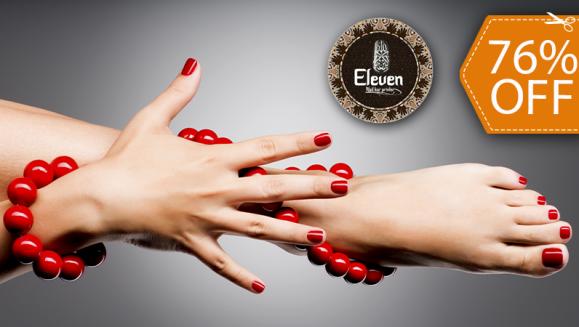 [Image: ¡Paga $12 en Lugar de $51 por Manicure Spa + Pedicure Spa + Esmaltado Permanente en Manos y Pies!m]