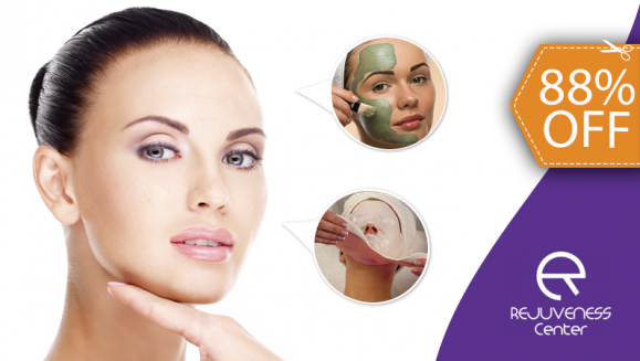[Image: ¡Paga $25 en Vez de $200 por 2 Sesiones Faciales Antiedad y Antimanchas: 1 Mascarilla Plastificada + 1 Infusión Transdérmica de Elastina con Luz LED + 1 Limpieza + 1 Extracción de Puntos Negros + 1 Alta Frecuencia + Análisis Facial Facemaping y Más!m]