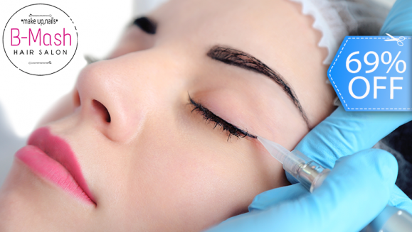 [Image: ¡Paga Q275 en lugar de Q900 por Delineado Permanente en Contorno de Ojos o de Labios (Superior e Inferior) o Sombreado de Cejas o Iluminación de Párpados!m]