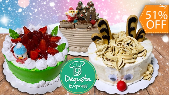 [Image: ¡Paga $19 en Lugar de $39 por Pastel Navideño a Elección de 25-30 Porciones + Entrega a Domicilio!m]