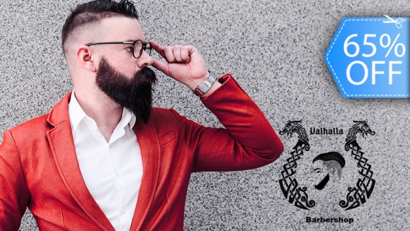 [Image: ¡Paga Q39 en lugar de Q110 por Corte de Cabello con Lavado Spa o Talle de Barba con Vapor + Aplicación de Producto + Mascarilla Facial de Carbón Activado!m]