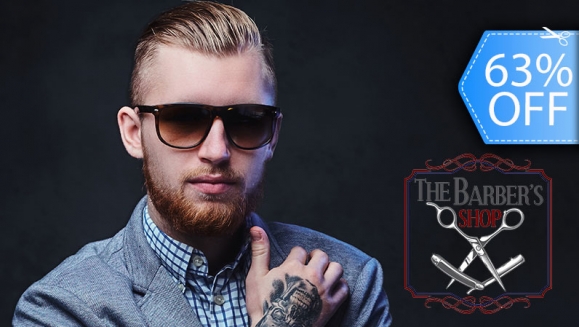 [Image: ¡Paga Q75 en lugar de Q200 por Servicios a Elección: 2 Cortes de Cabello (Corte + Lavado Spa + Peinado) o 2 Cortes de Barba (Corte o Talle de Barba + Vaporización + Aplicación de Bálsamo) o 1 Corte de Cabello y 1 Corte de Barba!m]