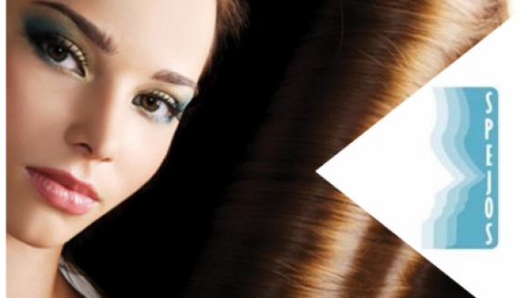 [Image: ¡Dale brillo y sedosidad a tu cabello! ¡Paga Q299 en lugar de Q1,300 por un alisado de keratina brasileña con tecnología de luz fotónica en Spejos Salón Spa!m]