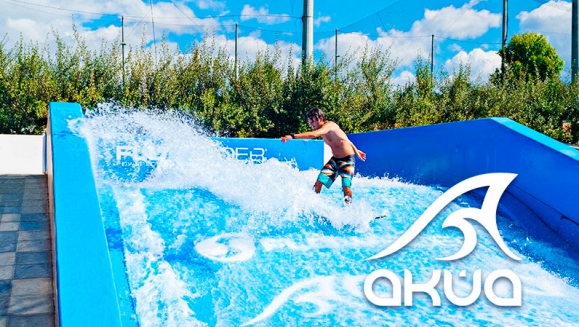 [Image: ¡Surf para 2 en la Ciudad! ¡Paga Q145 en lugar de Q290 por Pase para 2 Personas que Incluye: 30 Minutos en Flowboarding + Wet Suit + Toalla + Tabla e Instructor!m]