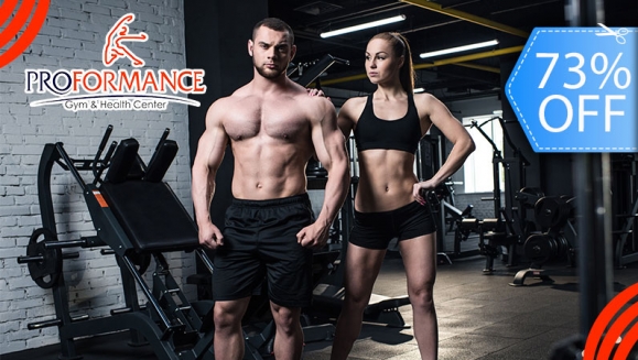Image of 2 Meses de Gimnasio con Instructor y Más en ProFormance