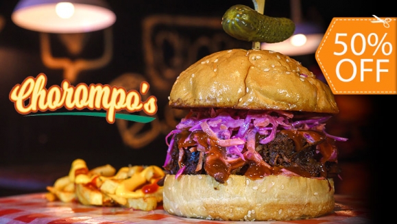 [Image: ¡Paga $8.25 en Lugar de $16.50 por 2 Hamburguesas a Elección entre: Pulled Pork o Chorompo´s + Papas Fritas + 2 Sodas!m]