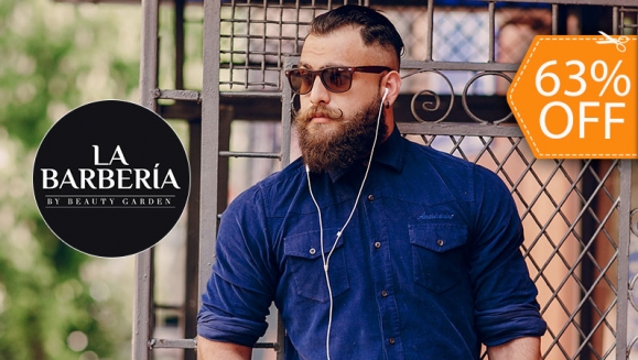 [Image: ¡Paga $9 en Lugar de $24 y Elige entre: 4 Lavados + 4 Cortes de Cabello + 4 Aplicaciones de Cera o Gel o 2 Cortes de Barba + 2 Corte de Cabello + 2 Aplicaciones de Cera o Gel!m]