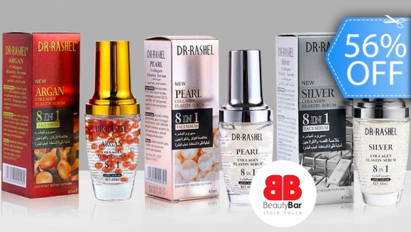 [Image: ¡Paga Q55 en lugar de Q125 por Suero de Colágeno a Elección entre Argán, Silver o Pearl (40ml): Hidrata, Alisa, Activa las Células, Aumenta el Brillo, Reduce Las Arrugas y Restaura la Calidad de la Piel del Rostro!m]