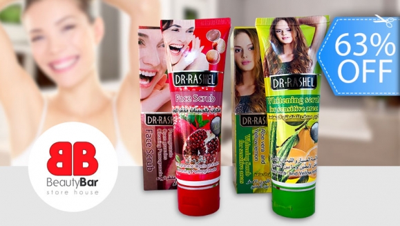 [Image: ¡Ritual de Belleza en Casa! ¡Paga Q75 en lugar de Q200 por Crema Blanqueadora para Axilas y Entrepierna + Mascarilla Facial Purificante con Extractos de Granada!m]