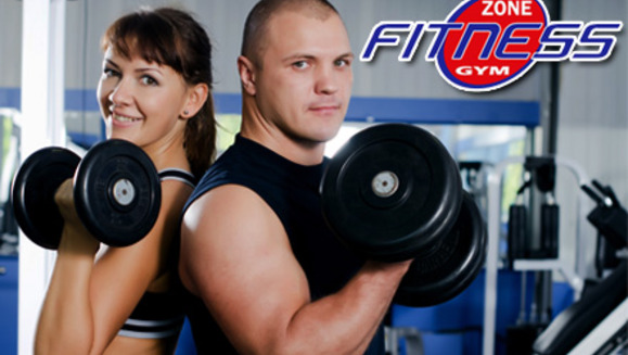 [Image: ¡Paga $17 en lugar de $45 por un mes de gimnasio, que incluye: aeróbicos, baile, Tae-Bo, pilates, spinning, cardiovasculares y pesas en Zone Fitness Gym!m]