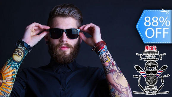 [Image: ¡Paga Q39 en lugar de Q300 por Corte de Cabello o Talle de Barba con Vapor + Lavado Spa + Peinado con Gel, Cera o Spray y Más!m]