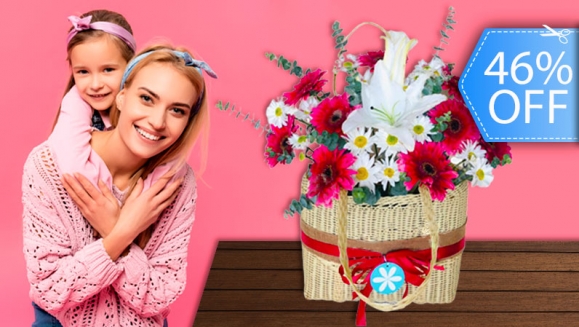 [Image: ¡Paga Q285 en Lugar de Q525 por Arreglo Floral Premium para Mamá: Canasta Silvestre!m]