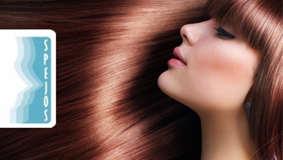 [Image: ¡Paga Q299 en lugar de Q1300 por Alisado de Keratina Brasileña con Tecnología de Luz Fotónica en Spejos Salón y Spa!m]