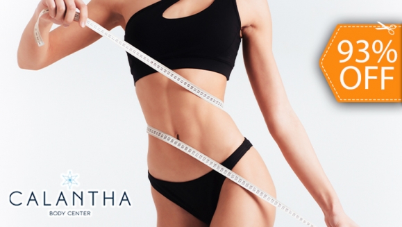 [Image: ¡Paga $25 en Lugar de $350 por 24 Tratamientos para Reducir Abdomen: 8 Vacumterapias + 8 Wrappings de Canela + 3 Masajes Linfáticos + 3 Terapias de Choque + 2 Masajes Reductivos + 1 Evaluación Médica + 1 Membresía Anual!m]