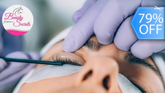 [Image: ¡Paga Q89 en Lugar de Q425 por Lash Lifting + Tinte de Pestañas + Depilación y Diseño de Cejas con Henna!m]