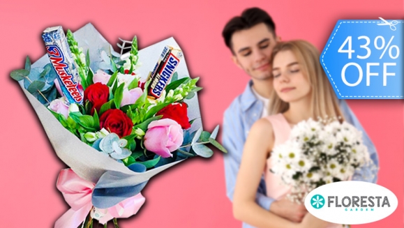 [Image: ¡Paga Q199 en Lugar de Q350 por Lindo Ramo de Rosas y Chocolates!m]