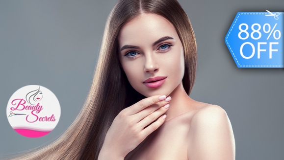[Image: ¡Paga Q59 en Lugar de Q480 por Cauterización Capilar de Keratina y Arándanos + Lavado Spa + Corte de Puntas + Planchado, Cepillado u Ondas + Gotas Selladoras de Macadamia + Mascarilla Facial con Vitamina C o Depilación de Cejas y Bigote con Cera!m]