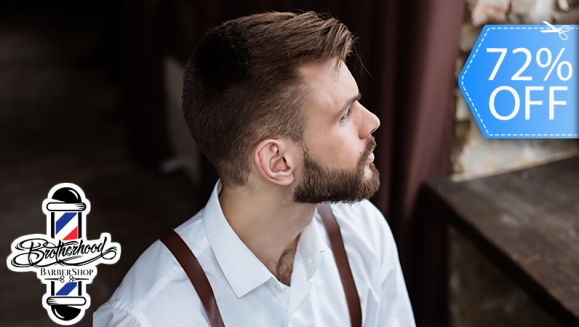 [Image: ¡Paga Q39 en Lugar de Q140 y Elige entre: Corte de Cabello + Lavado Spa + Aplicación de Producto o Talle de Barba con Vapor + Aplicación de Producto + Mascarilla Facial!m]