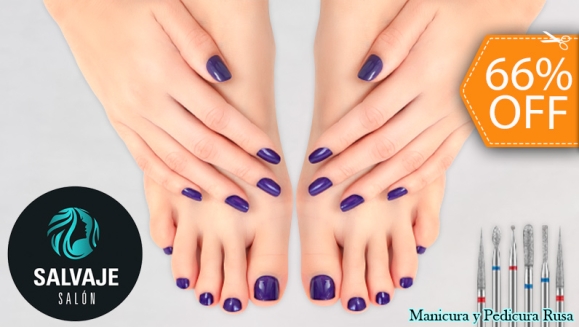 [Image: ¡Paga $12 en Lugar de $35 Manicure y Pedicure en Seco y con Técnica Rusa + Aplicación de Esmalte Permanente Gelish en Manos y Pies!m]