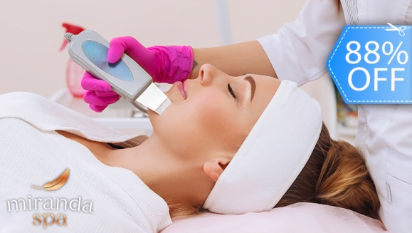 [Imagen:¡Paga Q99 en Lugar de Q800 por Limpieza Facial con Peeling Ultrasónico con Tegoder Cosmetics + Ultrasonido + Exfoliación + Vaporización + Altafrecuencia + Mascarilla e Hidratación + Protección Solar UV!]