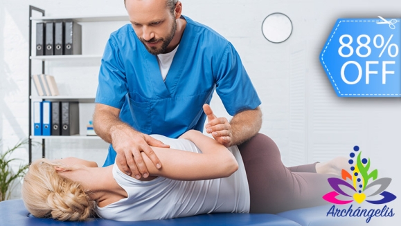 [Image: ¡Paga Q95 en Lugar de Q800 por Tratamiento a Elección para El Dolor Muscular de Espalda o Piernas: Terapia Quiropráctica, Descontracturante o de Piernas Cansadas + Vibroterapia + Termoterapia + Musicoterapia + Aromaterapia + Consulta y Más!m]