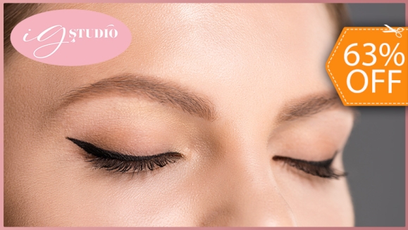 [Image: ¡Paga $35 en Lugar de $93.99 por Delineado Permanente de Ojos (Superior o Inferior) + Depilación y Laminado de Cejas!m]