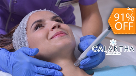 [Imagen:¡Paga $30 en Lugar de $319.98 por Rejuvenecimiento de Cuello y Escote que Incluye: 1 Peeling Ultrasónico + 1 Dermapen + 1 Aplicación de Ácido Hialurónico + 1 Limpieza Profunda + 1 Evaluación Médica + 1 Membresía Anual!]