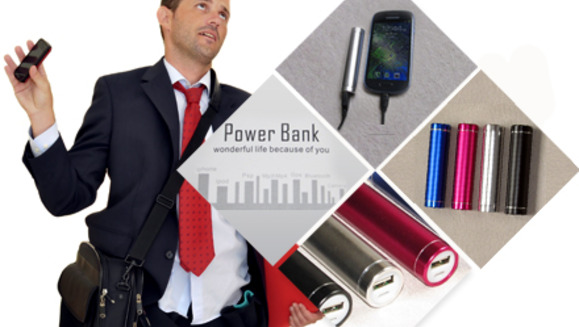 [Image: ¡No vuelvas a quedarte jamás sin carga! ¡Paga Q169 en lugar de Q338 por Batería Recargable Portátil Power Bank + Cable MICRO-USB!m]