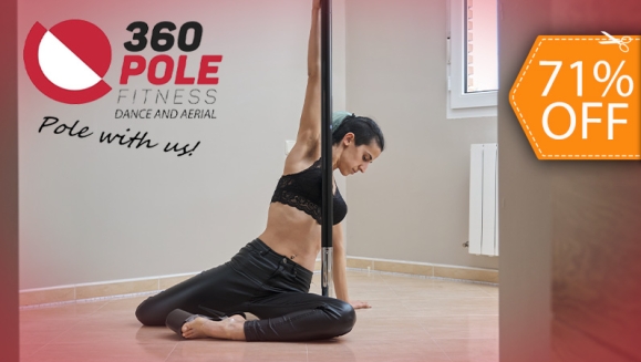 [Imagen:¡Paga $25 en Lugar de $85 por 10 Clases de Pole Dance + Matricula!]