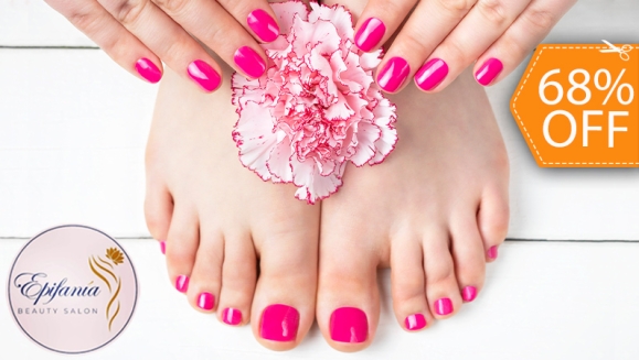 [Image: ¡Paga $12 en Lugar de $38 por Manicure Spa + Pedicure Spa + Esmaltado Permanente en Manos y Pies!m]