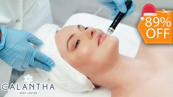 [Image: ¡Paga $20 en Lugar de $190 por 2 Sesiones de Limpieza Facial Profunda con: 1 Microdermoabrasión con Punta de Diamante + 1 Extracción de Puntos Negros con Vapor de Ozono + 2 Exfoliaciones + 2 Aplicaciones de Serum + 2 Crioterapias y Más!m]