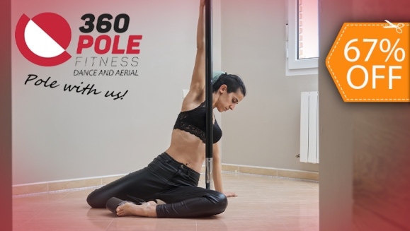 [Image: ¡Paga $25 en Lugar de $75 por 6 Clases de Pole Dance + Matrícula!m]