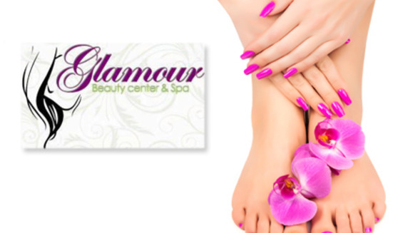 [Image: ¡Paga $15 en lugar de $40 por 2 Sesiones de Pedicure Clínico + Peeling y Pintado de uñas en Manos y Pies en ambas sesiones + 1 Manicure Clínico + 1 Masaje de Reflexología en pies de 20 minutos en Glamour Beauty Center!m]