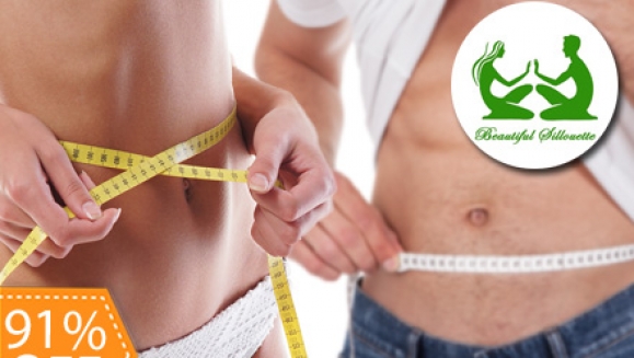 [Image: Paga Q250 en vez de Q2900 por Paquete Reductivo de 25 Tratamientos: 5 Masajes Reductores + 5 Vendas Reafirmantes + 5 Vendas Moldeadoras + 5 Vibroterapias + 5 Electro Tonificadores + 2 Controles de Peso y Medidas en Beautiful Silhouette!m]