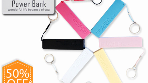 [Image: ¿Cuántas veces te has quedado sin carga? ¡Paga Q130 en lugar de Q260 por Batería Mobile Power Bank + Cable MICRO-USB!m]