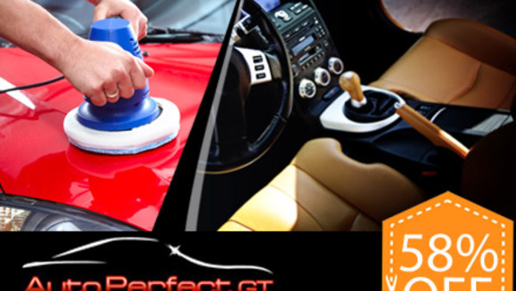 [Image: ¡Paga Q199 en vez de Q470 por paquete a elección para tu vehículo: Paquete de Renovación de pintura (Pulido, Abrillantado y Lustrado a máquina) o Paquete de Limpieza de tapicería + Servicio de Carwash en Auto Perfect!m]