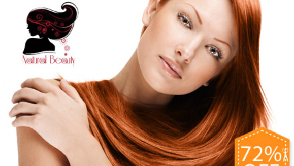 [Image: ¡Paga Q169 en lugar de Q600 por Tinte Completo o Mechas + Tratamiento de Proteína de Keratina + Lavado Spa + Recorte de Puntas + Planchado + Gotas Antiestáticas en Natural Beauty!m]