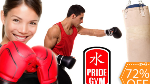 [Image: ¡Paga $15 en lugar de $53 por 16 sesiones de Cross Kick Boxing que incluye: Entrenamiento de Kickboxing + Boxeo + Crossfit + Muay Thai + Matrícula en Pride Gym!m]