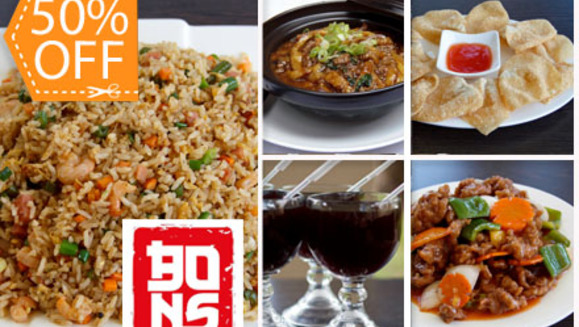 [Image: ¡Paga $16.40 en lugar de $32.80 por Banquete Asiático para 4 personas que incluye: 12 Wantan + 1 Arroz Cantonés Grande + 1 Berenjena con Pollo + 1 Orden de Lomito de Res en salsa Agridulce + 4 Té Helado en Bons New Style Asian Restaurant!m]