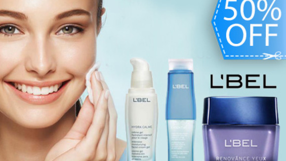 [Image: ¡Paga Q350 en vez de Q700 por Exclusivo Kit de Belleza Facial y Corporal de 3 productos para Hidratación Corporal, Reparar Ojeras e Inflamación en los ojos y Desmaquillar rostro de L’Bel Guatemala!m]