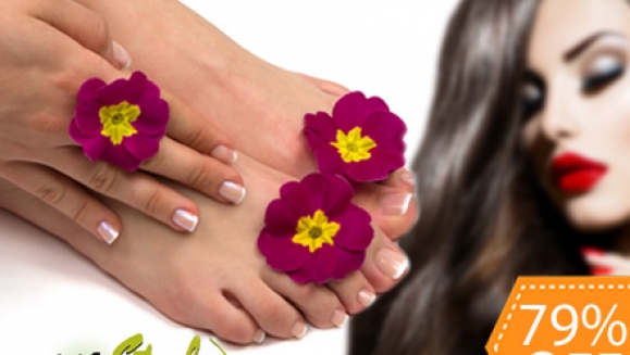[Image: ¡Paga $10 en lugar de $47 por Manicure Spa + Pedicure Spa + Esmaltado + Lavado Capilar Spa + Limpieza de Puntas+ Planchado o Pistoleado + Tratamiento de Keratina o Restaurador + Depilación de Bozo en Life Style Salon!m]