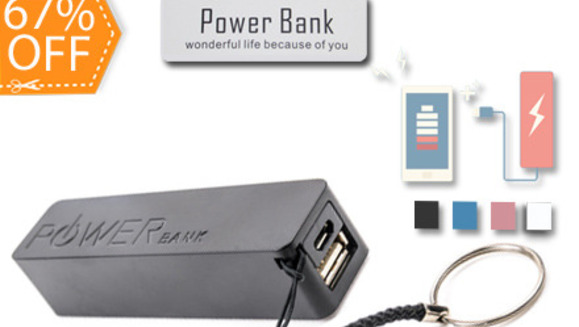 [Image: ¡Verano con carga completa! ¡Paga Q99 en lugar de Q300 por Batería Mobile Power Bank para cargar teléfonos, mp3, mp4, cámaras, tablets y más + Cable MICRO-USB!m]