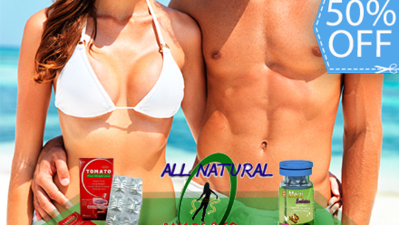 [Image: ¡Paga Q95 en lugar de Q190 por Frasco de Pastillas Reductivas Meizi Evolution ó Tomato en All Natural!m]