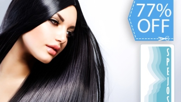 [Image: ¡Paga Q299 en lugar de Q1,300 por Alisado de Keratina Brasileña con tecnología LED (Laser Capilar de Luz Azul) + Recarga Posterior en Spejos Salón y Spa!m]