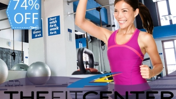 [Image: ¡Paga Q299 en lugar de Q1,145 por Inscripción + 1 Mes de Clases Ilimitadas (Cross Training Personalizado + Insanity + Evaluación médica/nutricional) en The Fit Center!m]