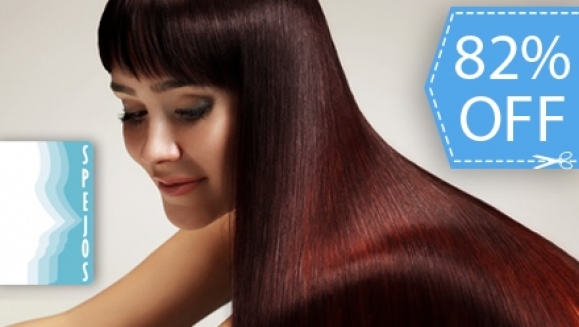 [Image: ¡Paga Q299 en lugar de Q1,700 por Alisado de Keratina Brasileña con Tecnología LED + Corte + Shampoo y Tratamiento de Mantenimiento + Cambio de Esmalte en Spejos Salón y Spa!m]