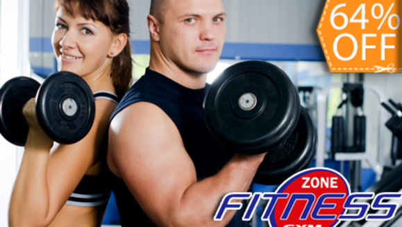 [Image: ¡Paga $18 en lugar de $50 por un Mes de Gimnasio que incluye: Aeróbicos, Baile, Taebo, Pilates, Spinning, Pesas y Cardio en Zone Fitness!m]