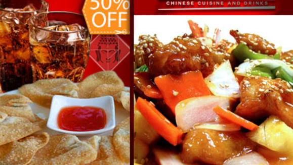 [Image: ¡Paga $10.50 en lugar de $21.15 por 1 Plato de Pollo con Semilla de Marañón o Pollo al Limón + Orden de Arroz Cantonés +  Orden de Wantan + 2 Bebidas en Buddha Lounge!m]